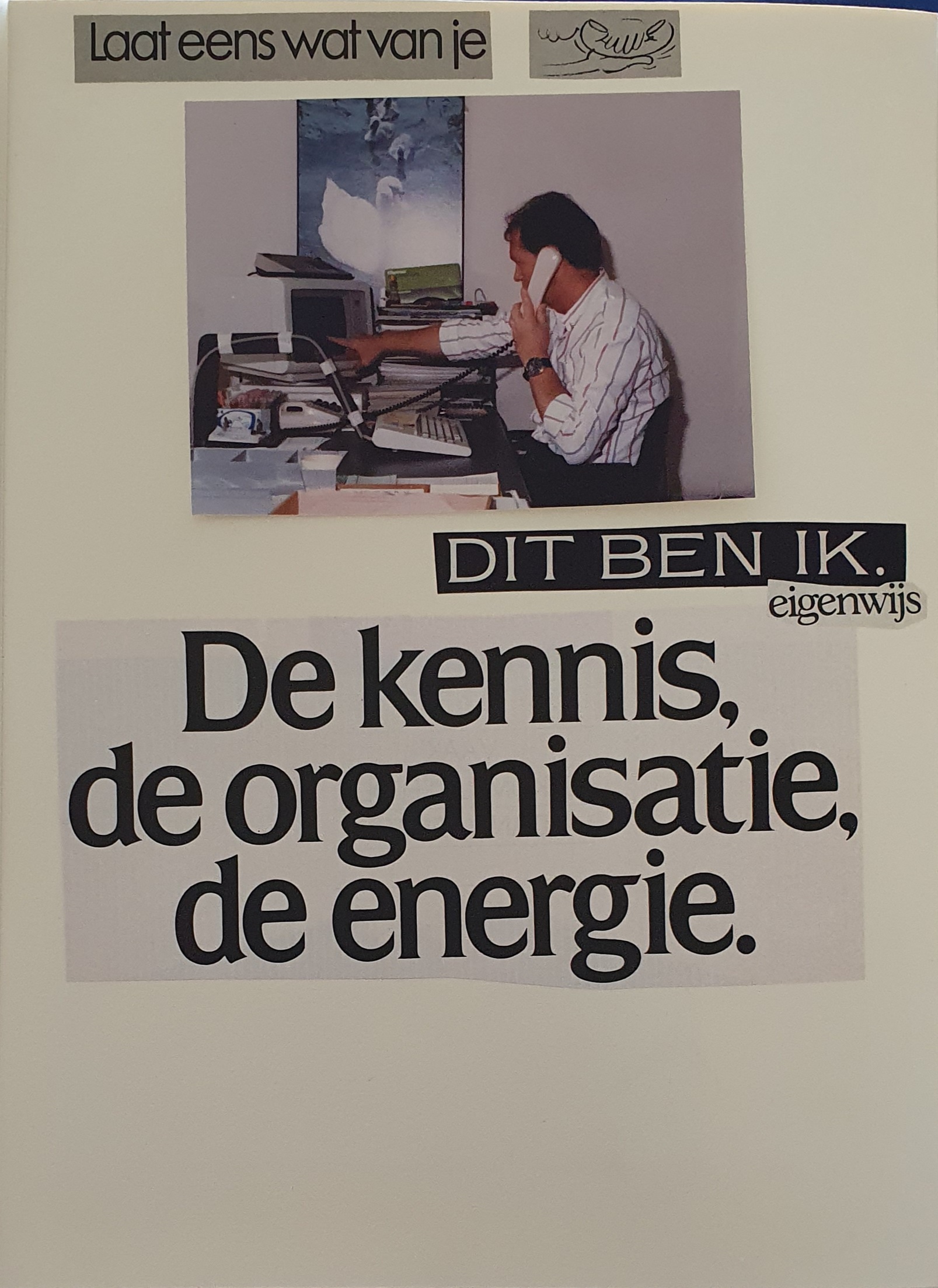 CentraleWerkplaats (18)